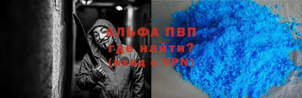 MDMA Premium VHQ Верея