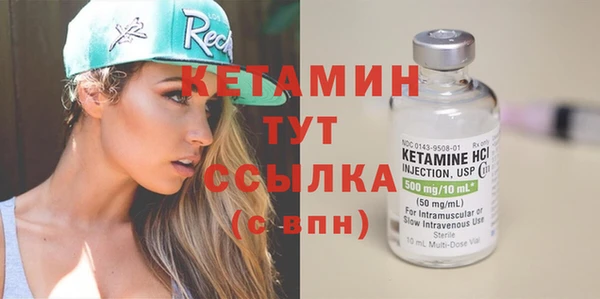 MDMA Premium VHQ Верея