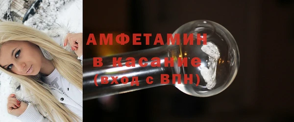 MDMA Premium VHQ Верхний Тагил